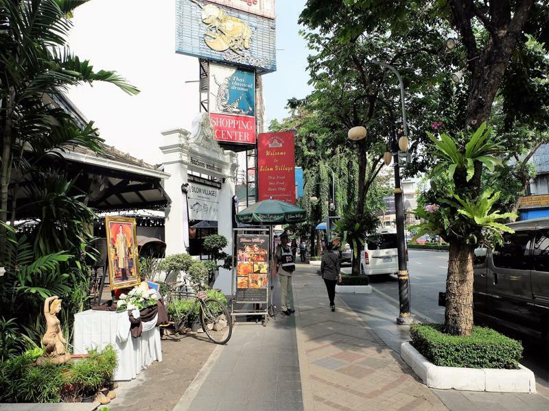 Silom Village Inn Bangkok Zewnętrze zdjęcie